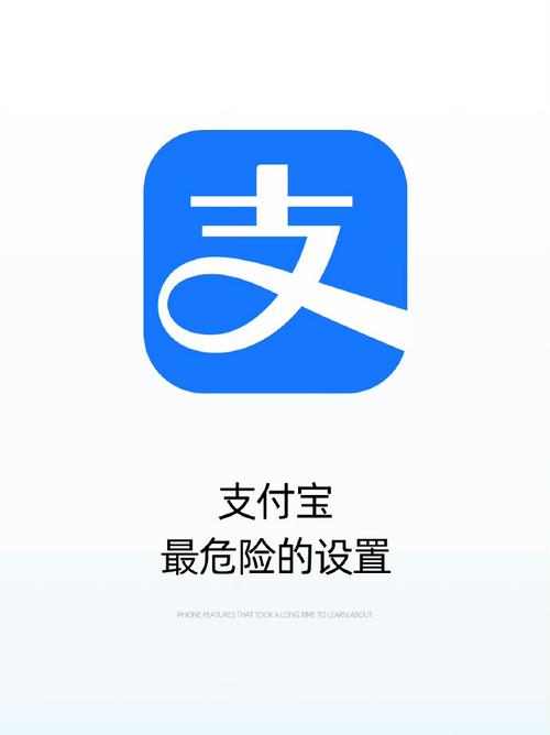 支付宝自动扣费怎么关闭