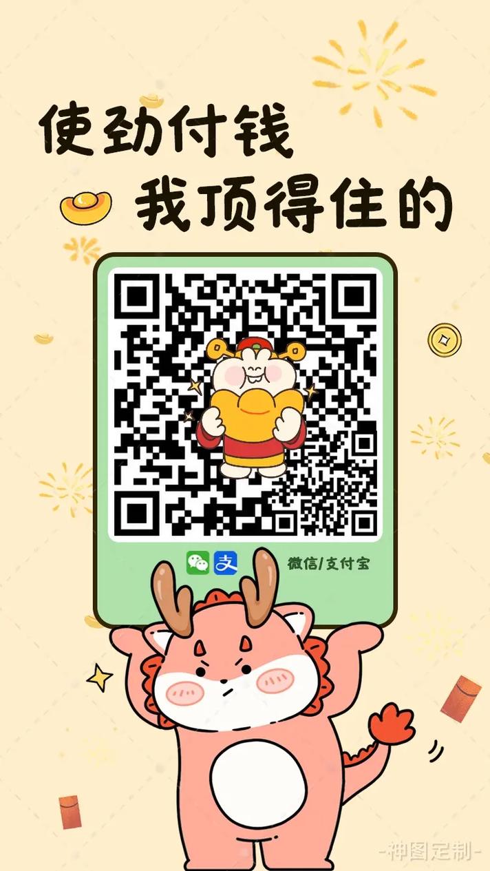 支付宝自动扣费怎么关闭