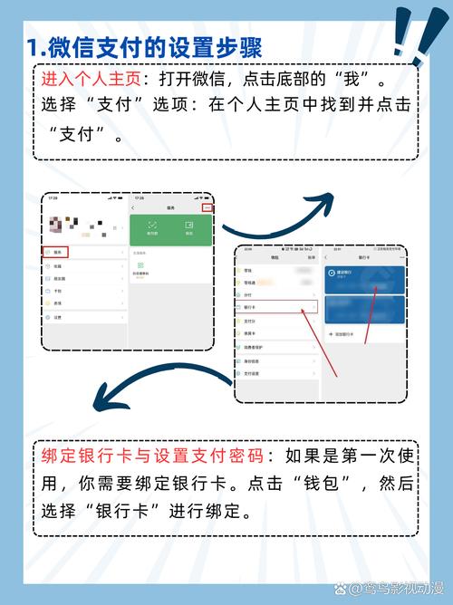 线下银联手机pay怎么使用 线下银联手机pay怎么使用