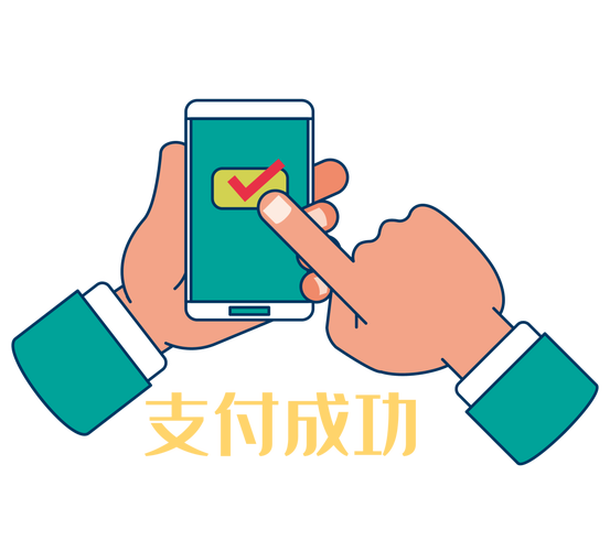 支付宝download文件夹在哪 支付宝download文件夹在哪