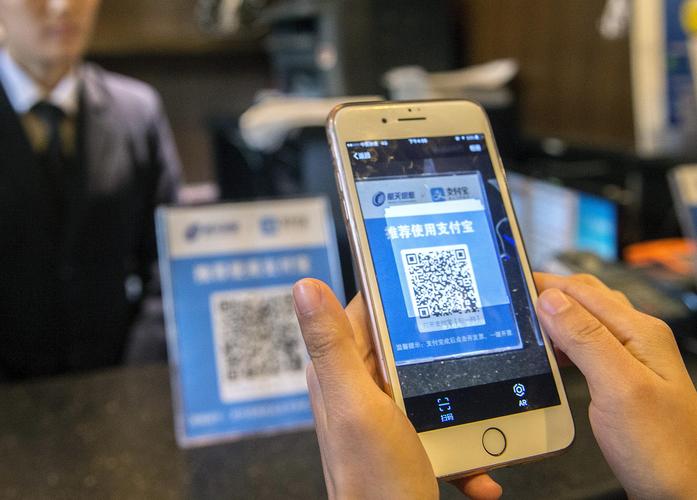 支付宝登录官网电脑版入口 支付宝登录官网电脑版入口