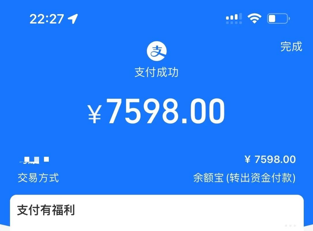 怎么样删除支付宝绑定的银行卡 怎么样删除支付宝绑定的银行卡